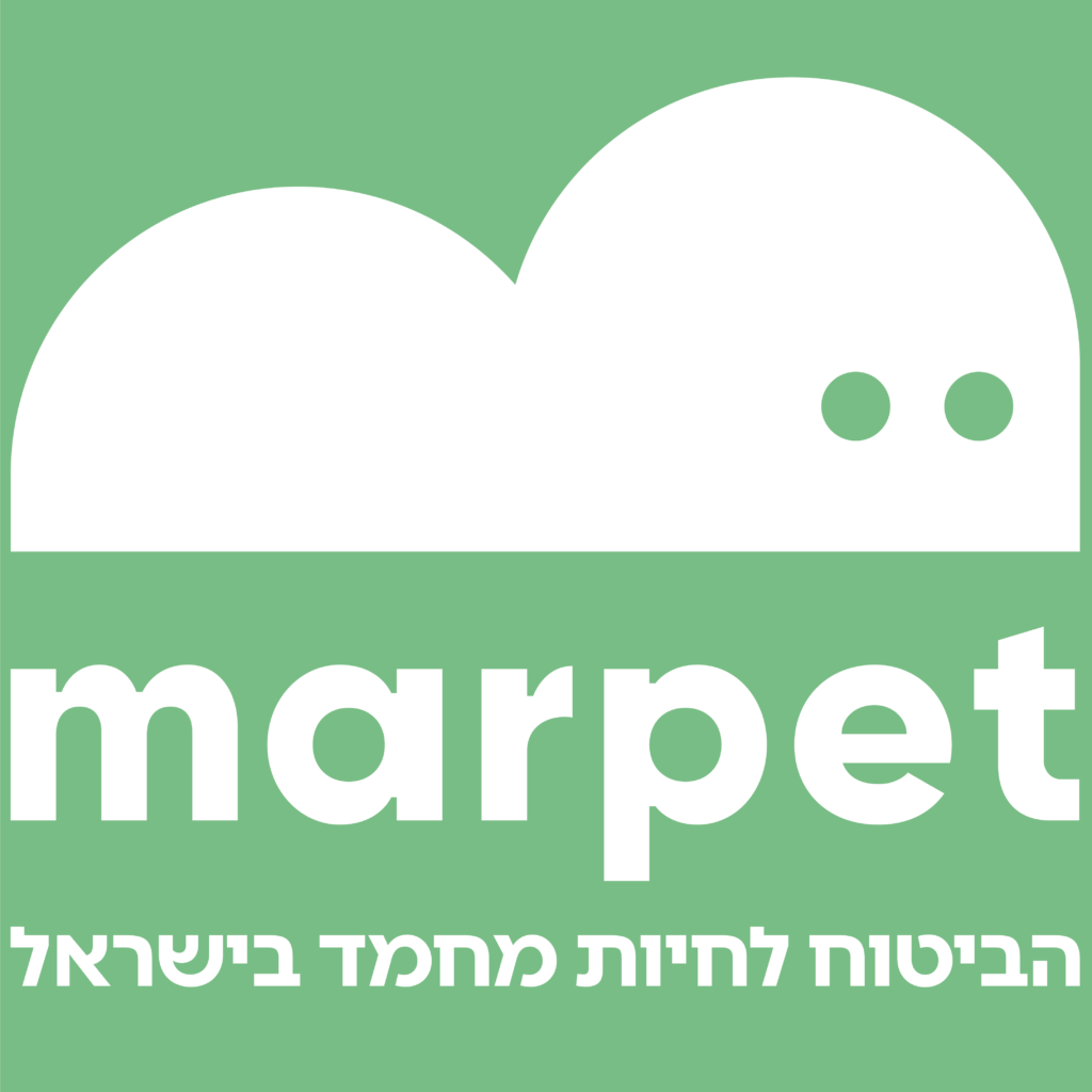 מרפאט ביטוח חיות מחמד