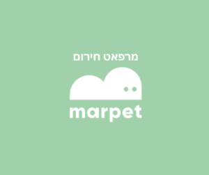 מרפאט חירום⁩